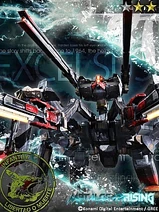 Metalgearexcl