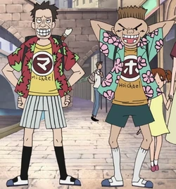 Michael and Hoichael Anime Infobox