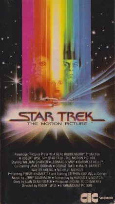 Motion Picture original UK VHS cover