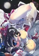 Menace Snow