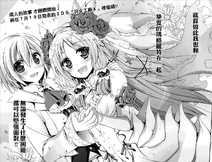 29 5681