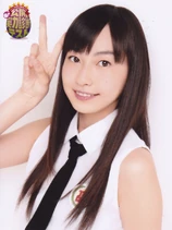 Uemura Akari-372360