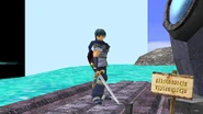 MARTH!