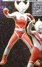 Ultrafather a.k.a. Ultraman Ken (Young)