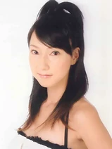 Yūko Miyamura