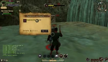 Screenshot 2012-03-06 20-51-15