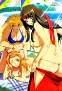 QB Beach 4