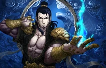 Yasha Halo