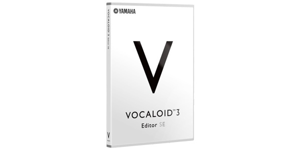 vocaloid 3 editor free edition