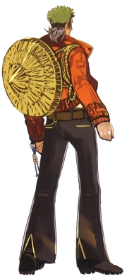 Goutou monji back