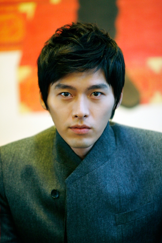 Hyun Bin - Wiki Drama