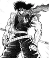 Hiryu manga 1