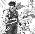 Hiryu kain manga