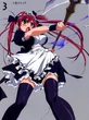 Airi 2s