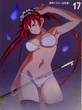 Airi 4