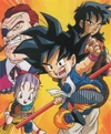 Dragon ball024