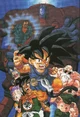 Dragon ball025