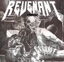Ishimura EP Cover