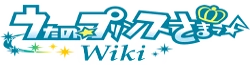 Uta no prince sama wiki logo