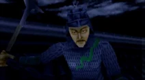 Seiryu
