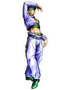 Rohan ASB