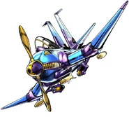 Aerosmith ASB
