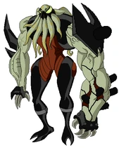 Ultimate SeaQuake