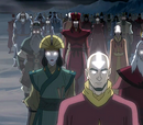 Fictional Titles And Ranks | RM. Fictional Titles And Ranks | RM.