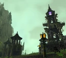 Vengeance Landing