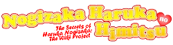 Nogizaka Haruka no Himitsu Wiki