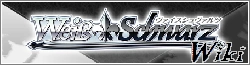 Weiss Schwarz Wiki