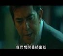 電影截圖