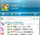 網頁屏幕截圖