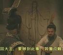 高登金句