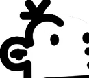 Talkboxes