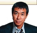 Yanagiba Toshiro