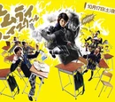 Samurai High School