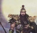 Guan Yu