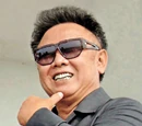 金正日