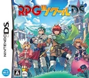 RPG Tsukūru DS