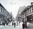 Ulica Wrocławska