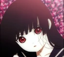 Ai Enma