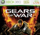 Gears of War