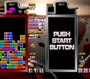 Tetris The Grand Master 3 Terror-Instinct