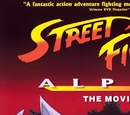 Street Fighter Alpha: The Animation