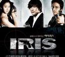 IRIS