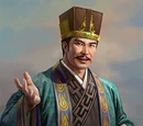 Lu Su