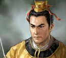Cao Mao