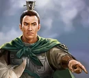 Lu Kang