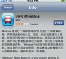 3HK MiniBus